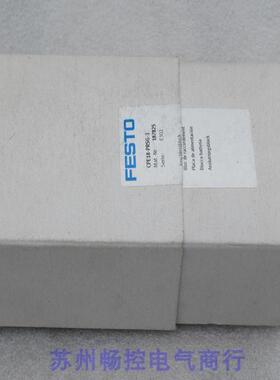 *现货销售*全新费斯托FESTO气路块CPE18-PRSG-3 现货187825