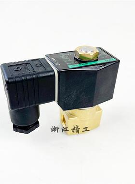 CKD电磁阀AB41-02-2-02E AB31-02-03 AB41-03-502E直动式二通水阀