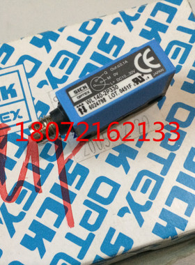 出售德国施克SICK光电开关WL140-2P330