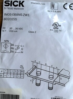 全新原装德国西克SICK接近开关IM05-0B8NS-ZW1 货号6020155