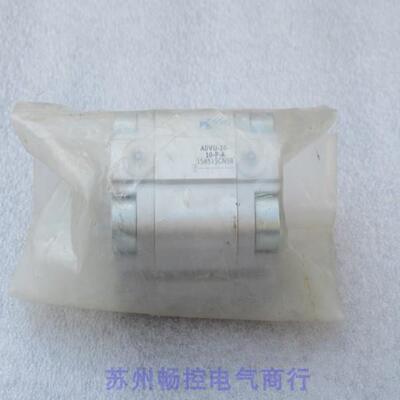 *现货销售*全新费斯托FESTO气缸 ADVU-20-10-P-A 现货 156515