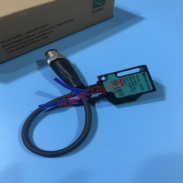 正品现货 P+F 光电开关ML7-54-G/82b/103/115b 实物图片