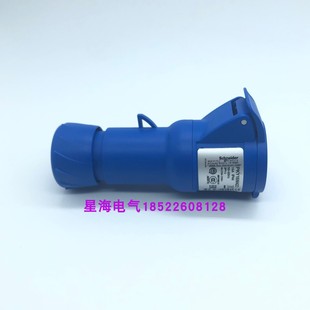 16A 200.250V 蓝色 施耐德PKY16M723原装 IP67 工业插座