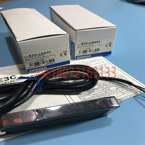 数字分离传感器E3C-LDA51 高功能 PNP输出E3C-LDA21