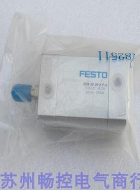 *现货销售*全新费斯托FESTO气缸 ADN-20-20-A-P-A 现货536237