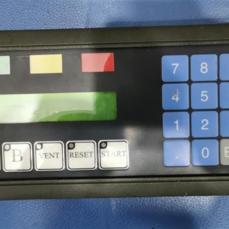 BROOKS GRANVILLE 275904-EU SH1-48R2 SH2-48R1