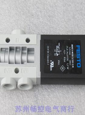*销售*全新费斯托FESTO电磁阀MHE3-M1H-3/2O-1/8 现货 525166