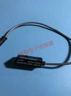 现货正品瑞士保盟光电传感器FHDK10N1101/KS35 FHDK 10N1101