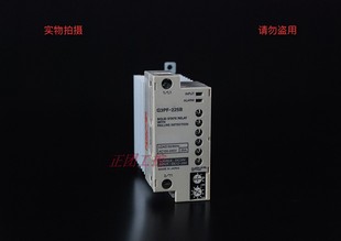 固态继电器G3PF 235B固态继电器 内置CT 225B原装