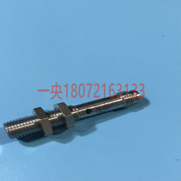 现货接近开关NMB3-8GM50-E2-V3品质保证