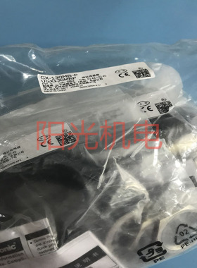 电感式接近开关GX-130MB-P现货