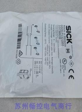 *现货销售*全新施克SICK传感器 GSE6-P1321S55 现货1078808
