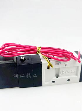 韩国全新气动电磁阀SVF3130 SVF5120 SVF3230 SVF3330 SVF5320