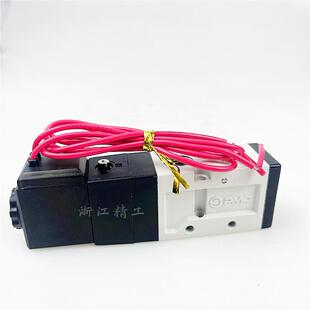 韩国全新气动电磁阀SVF3130 SVF5120 SVF3230 SVF3330 SVF5320