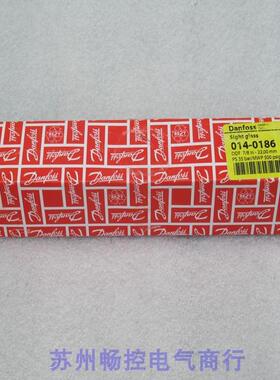 *现货销售*全新Danfoss丹佛斯视液镜 SGN22S 现货014-0186