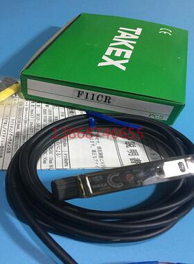 原装正品日本竹中光纤放大器F11-CR-5V品质保证 F11CRPN F11CR