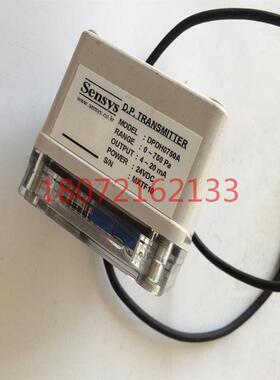 韩国 DPDH0750A压力传感器
