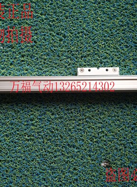 机械式无杆气缸PRU/PRF/PRUT/16/20/25/32/40*700/800/900