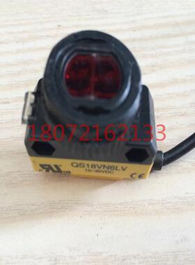 传感器QS18VN6LV  QS18VN6D QS30LLPC QS18VN6LLPQ5