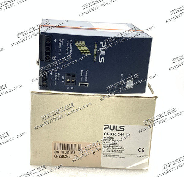 CPS20.241 输出24V/20A 德国普尔世PULS导轨电源 现货正品全新