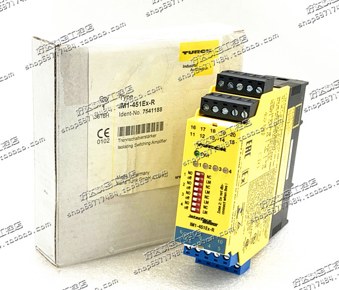 (现货) 德国TURCK/图尔克安全栅 IM1-451EX-R 24VDC 全新原装正品