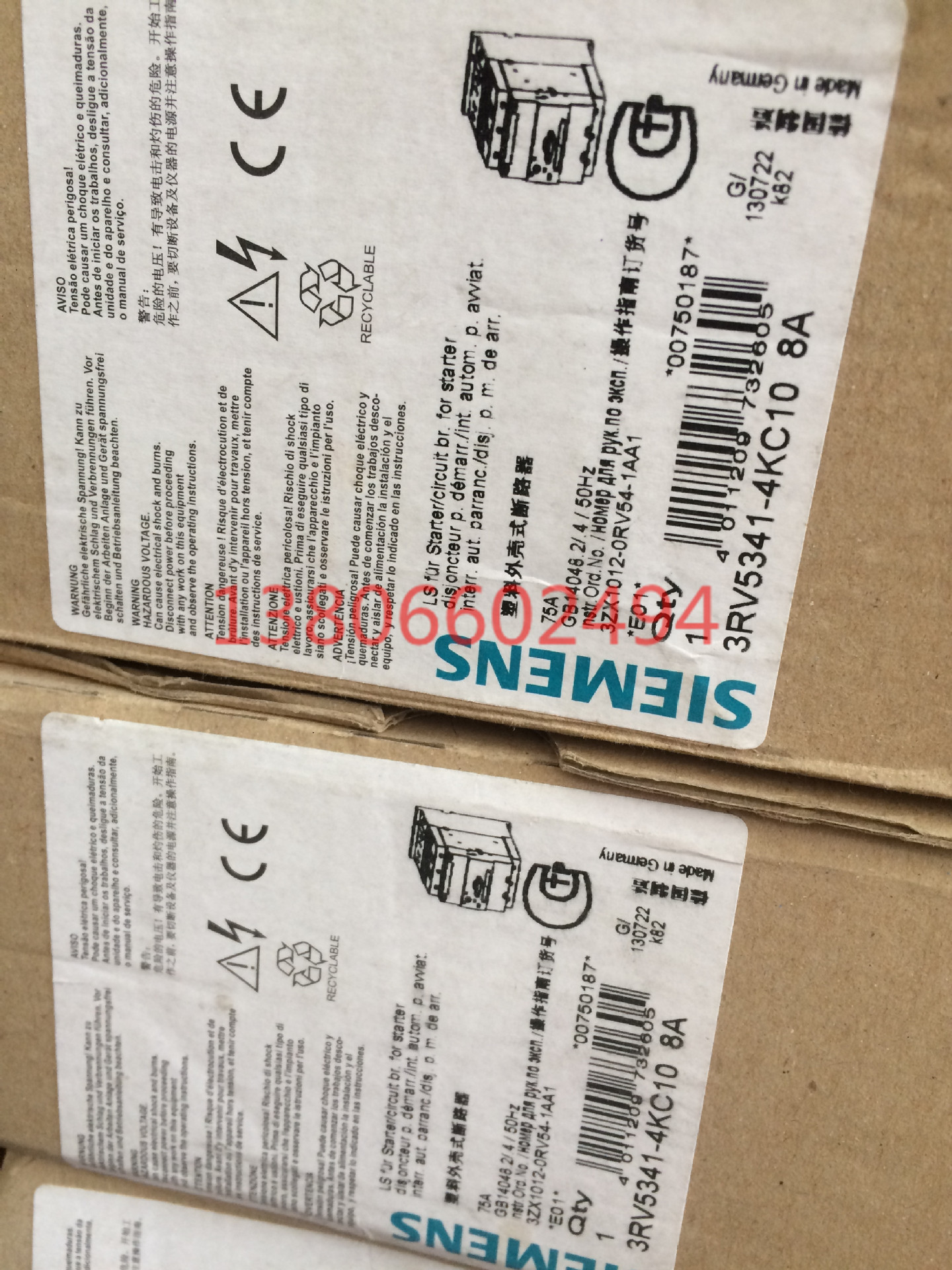 原装正品西门子马达保护器3RV5341-4KC10