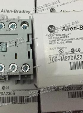 原装正品 AB罗克韦尔 接触器 700-M220A230S 230VAC 现货全新