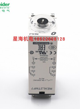 REXL2TMF7 MINI PLUG TIMER