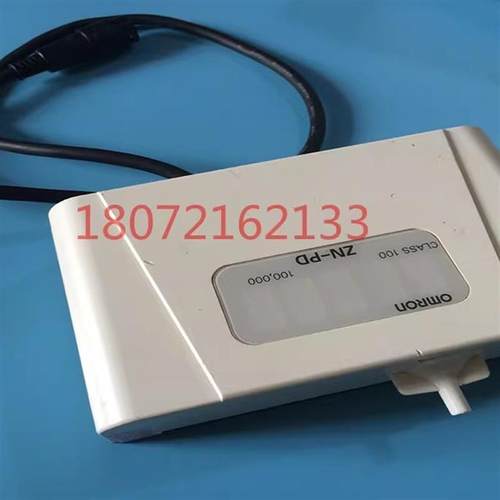 空气微粒子传感器ZN-PD03现货