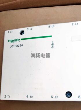 施耐德 LC1F2254M7 LC1F2254F7 LC1F2254P7 LC1F2254Q7