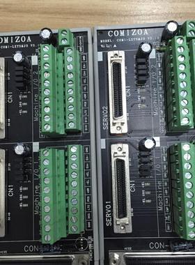 COMI-LXT5MJ3 CB-PRS-SE1.5 PRS-SE2 PDS-FM1 FM2