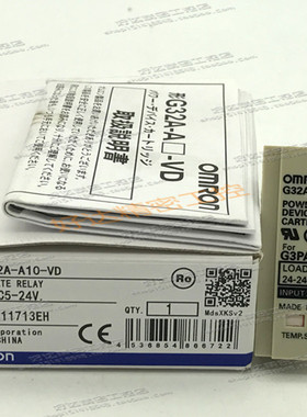 G32A-A10-VD/A20-VD/A40-VD/A60-VD 原装固态继电器 现货全新正品