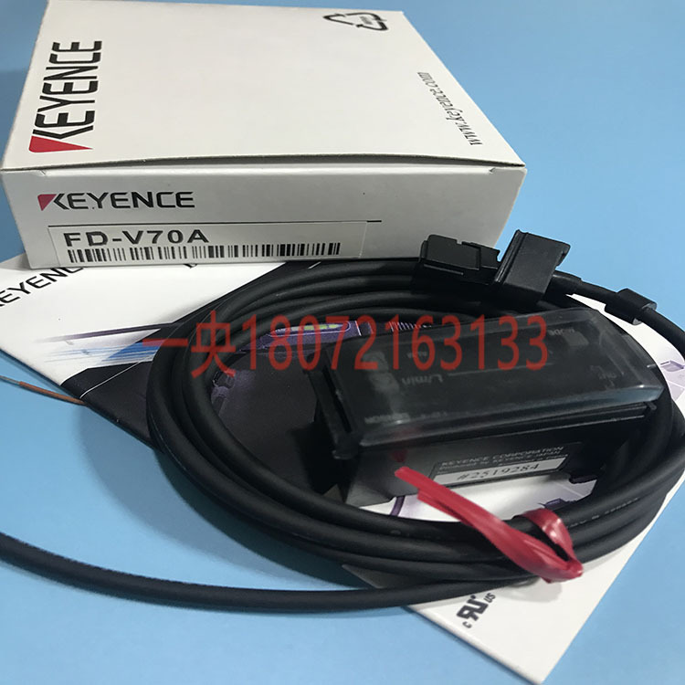 KEYENCE基恩士超声波液体流量传感器FD-V70A FD-V70 FD-V70AP