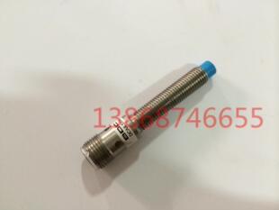 5319S 5309PS DCA8 BDC近接开关