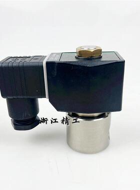 不锈钢电磁阀AB41-03-3 AB41-02-5 E2E AB31-02-5 AC220VDC24V