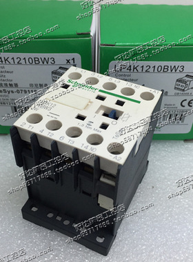 原装正品 施耐德Schneider 接触器 LP4K1210BW3 DC24V 现货 特价