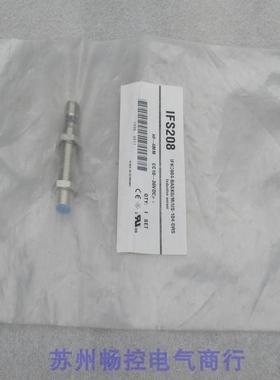 *现货销售*全新SEAINE传感器 SI12-IFS208 现货IFS208