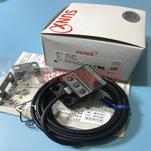 出售日本正品SUNX神视DP2-42N 压力开关传感器 DP2-42Z