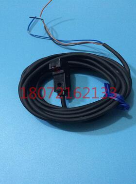 接近传感器GXL-8H GXL-8HB-R/8HIB-R/8HI/8HIB/8HB GX-H8A
