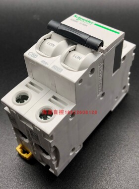 施耐德IC65系列断路器A9F18250 C型2P50A