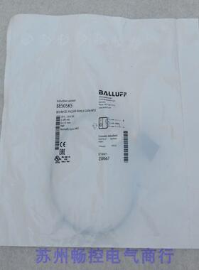 全新BALLUFF传感器BES R01ZC-PSC50B-BS00,3-GS04-W52现货BES05K5