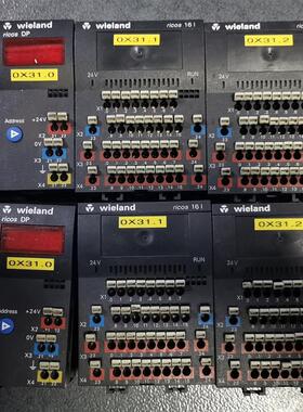 ricos KNOT-DP 83.030.0010.0/16O 83.035.3200.1 3300