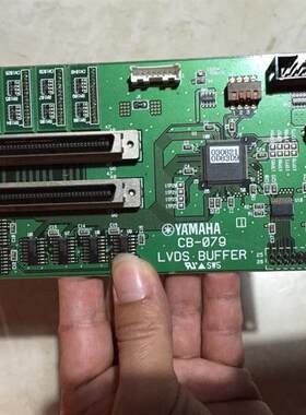 CB-079 LVDS BUFFEER/CB-080 LED DRIVER/CB-066 E-HEAD