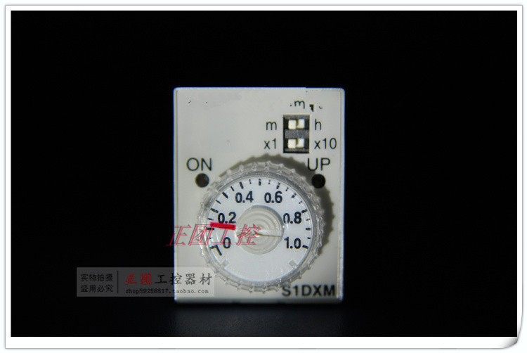 继电器S1DXM-A2C原装全新延时继电器S1DXM-A2C 30M  10H