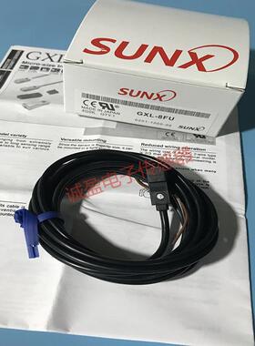神视SUNX接近开关传感器GXL-8FU GXL-8FUB GXL-8FUIB 8FUI 8FU-R