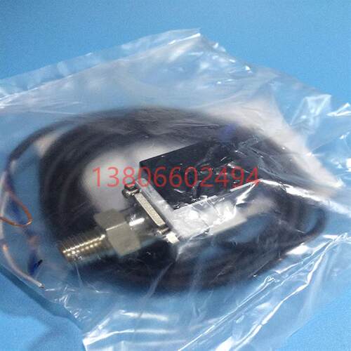 科宝压力传感器PG-35-103R-NR2  PG-35-103R-NVC-017  现货
