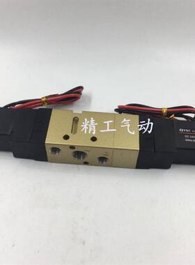 韩国气换向电磁阀YSVF3330  AC220V  DC24V  AC110V 现货