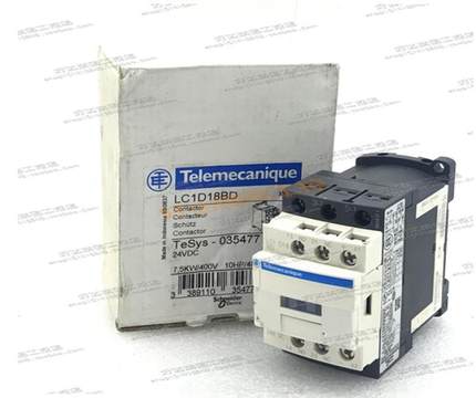 LC1D18BD 24VDC （正品）施耐德 接触器18A 线圈DC24V  现货全新