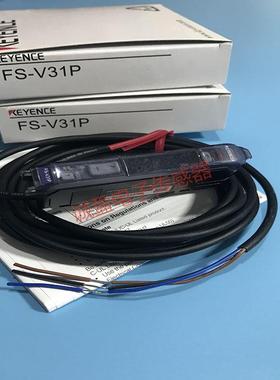 全新基恩士传感器FS-V31/V31P/V31C/V31CP/V33C光纤