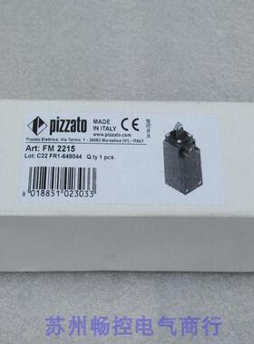 *现货销售*全新Pizzato皮扎特限位开关FM2215现货 FM 2215